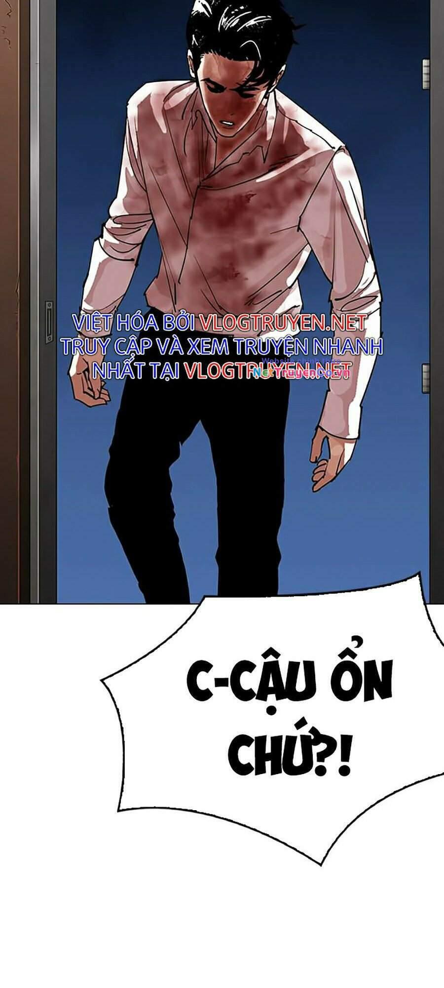 Chapter 299 - Trang 7