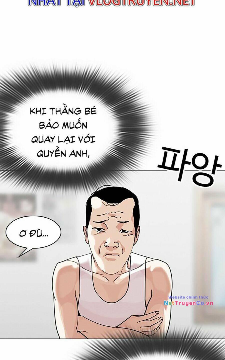 Chapter 300 - Trang 6