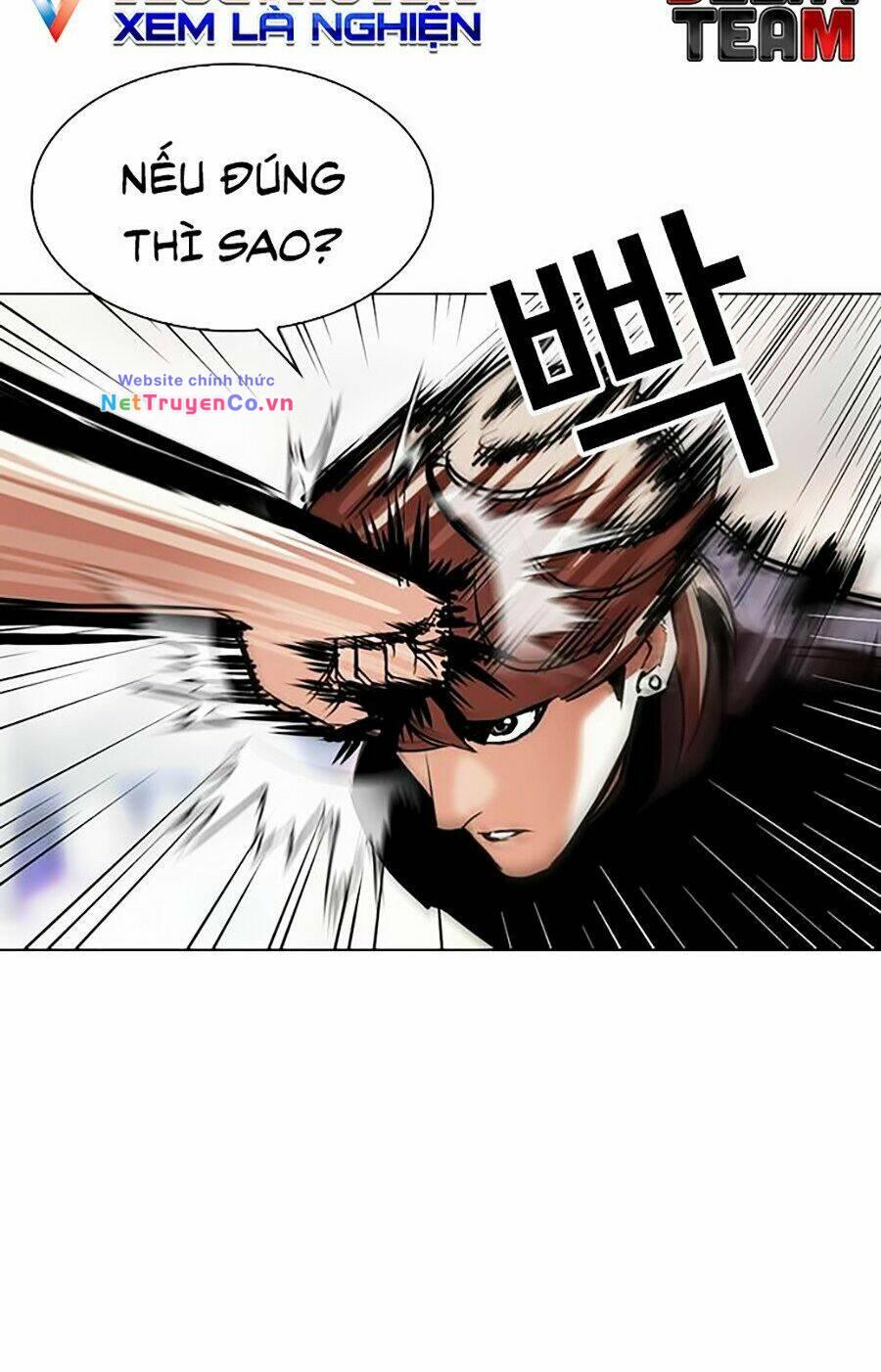 Chapter 300 - Trang 80