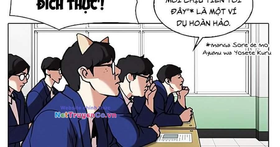 Chapter 301 - Trang 106