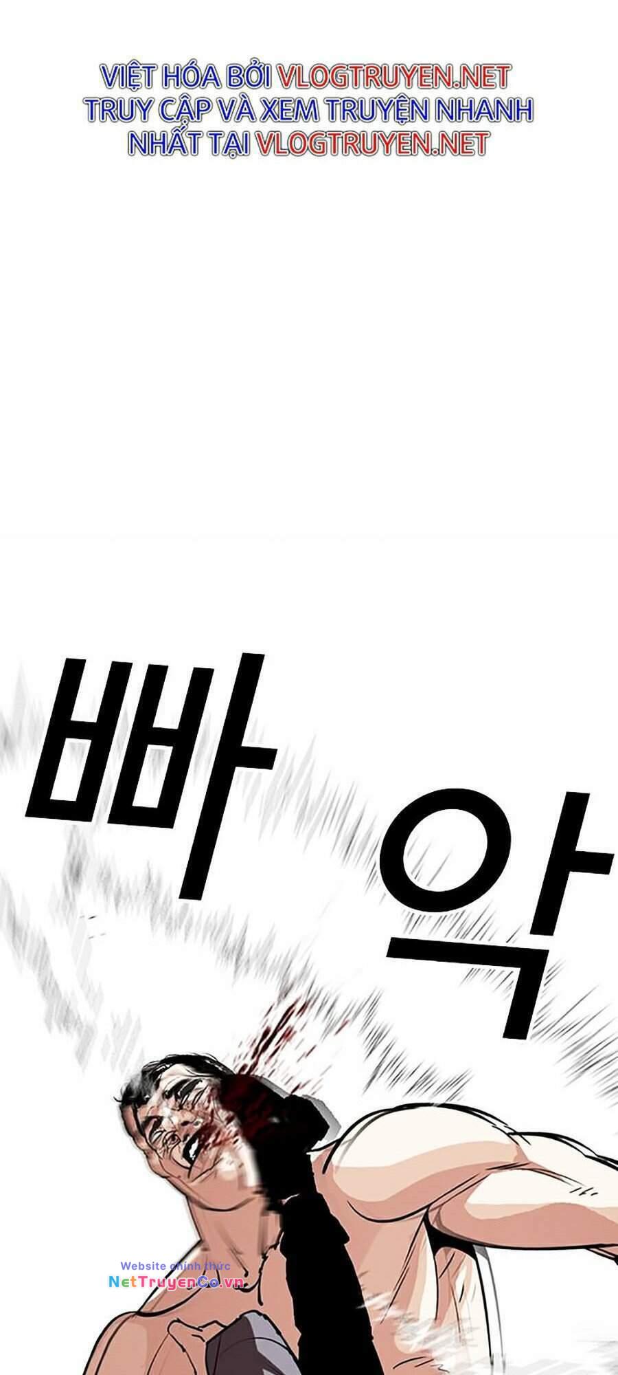 Chapter 301 - Trang 25