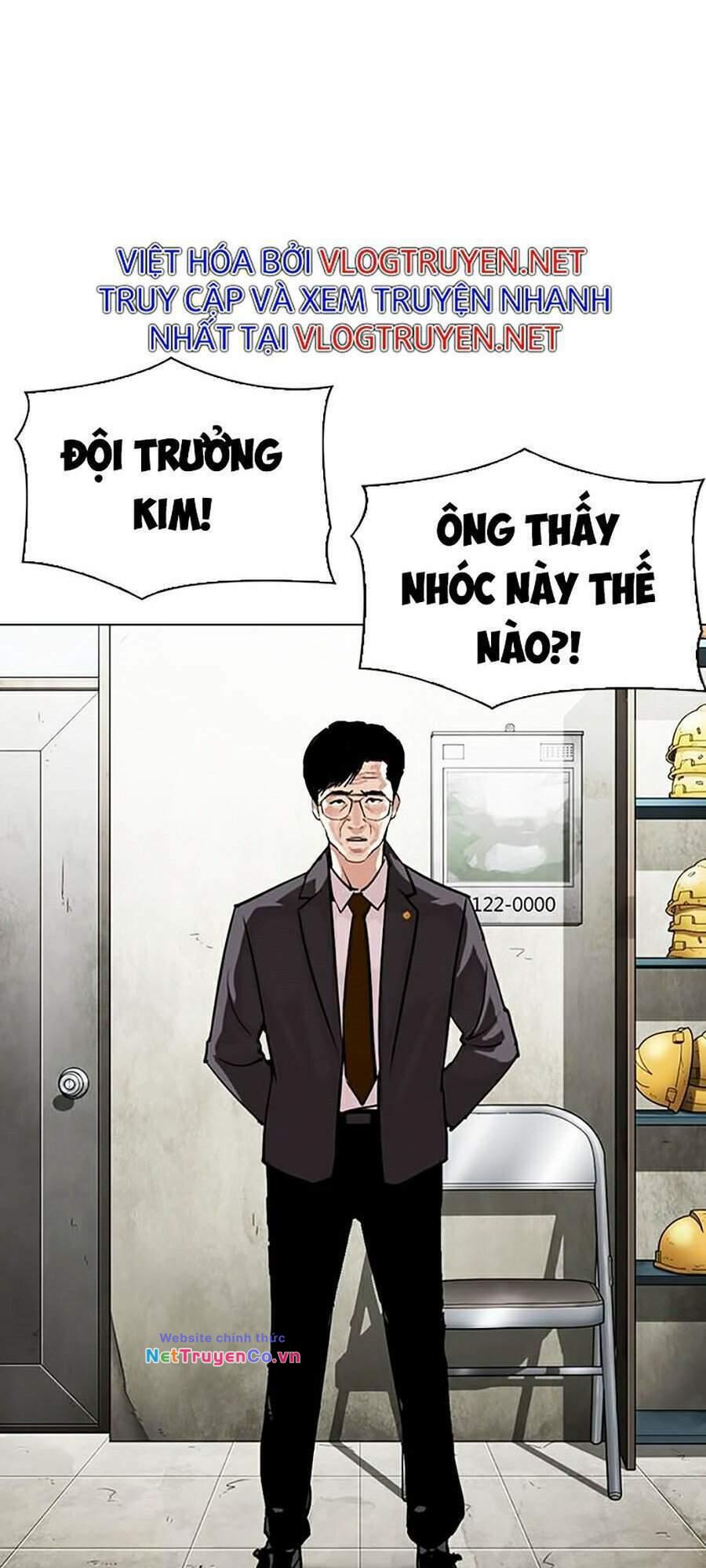 Chapter 301 - Trang 51