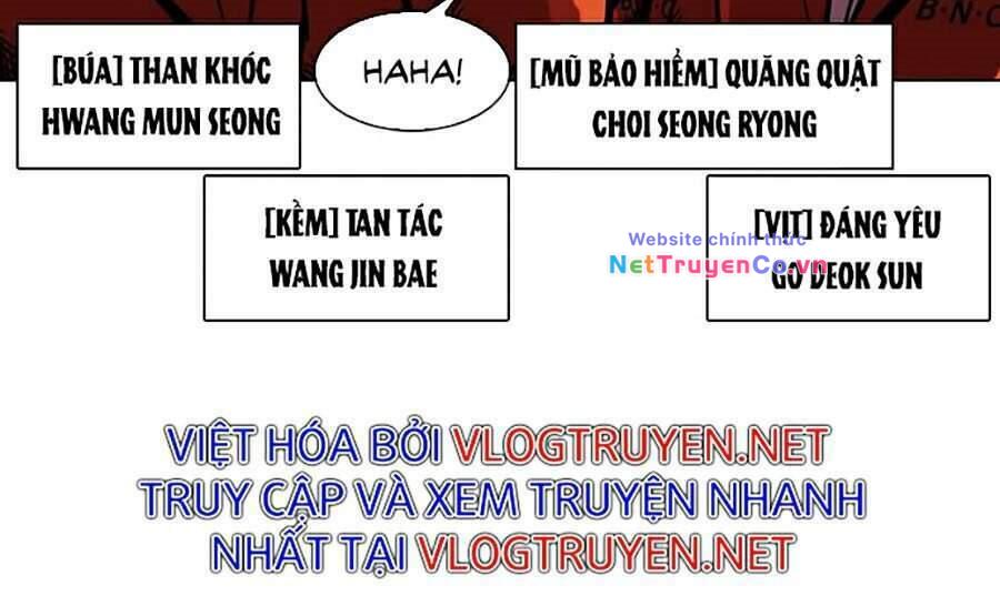 Chapter 301 - Trang 76
