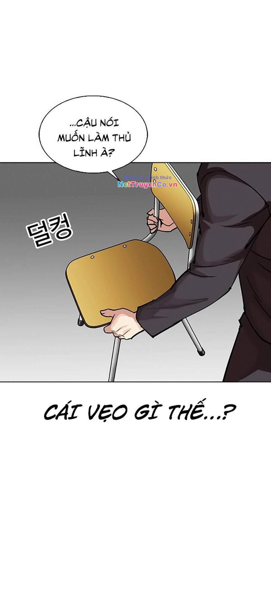 Chapter 302 - Trang 73