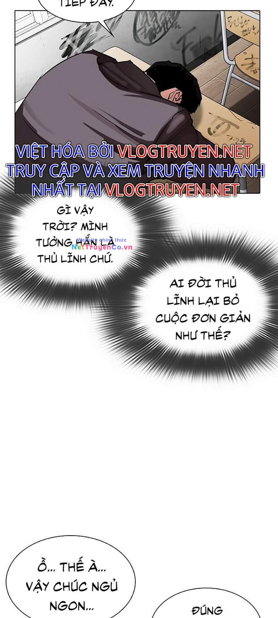 Chapter 302 - Trang 77