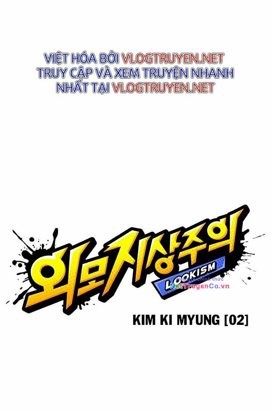 Chapter 303 - Trang 46