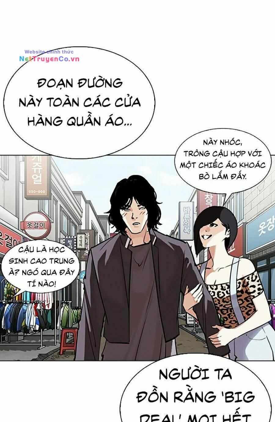 Chapter 303 - Trang 55