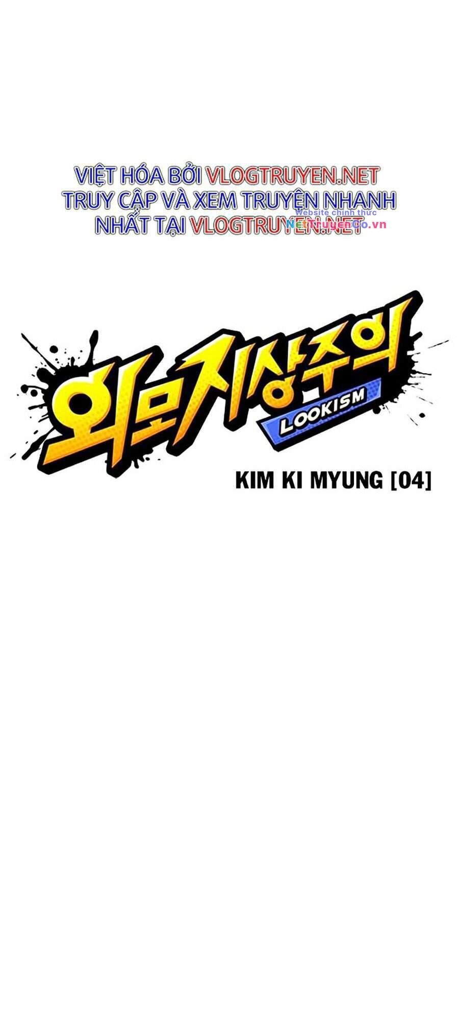 Chapter 305 - Trang 26