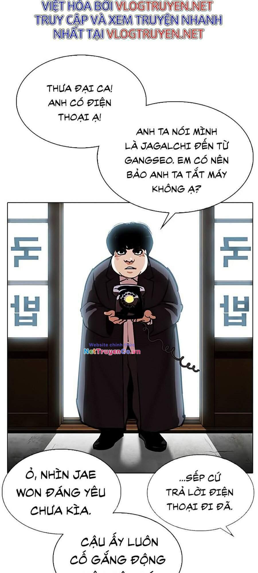Chapter 307 - Trang 15
