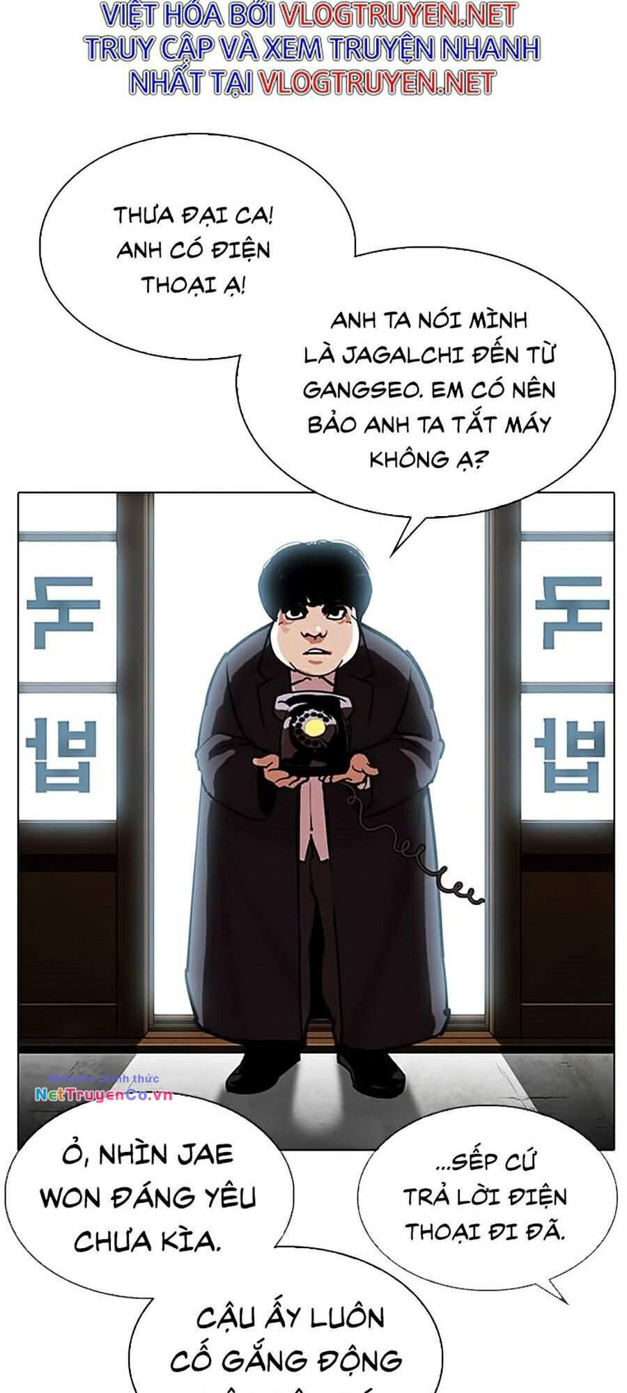 Chapter 307 - Trang 16