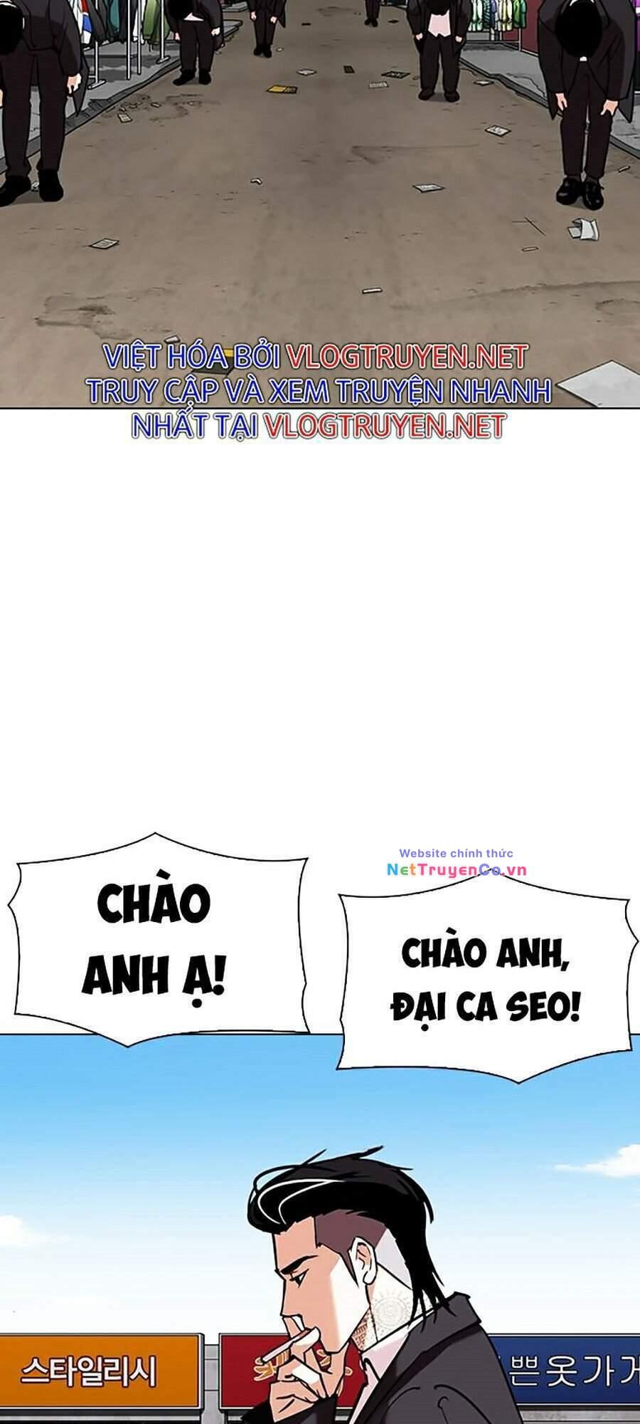 Chapter 307 - Trang 3
