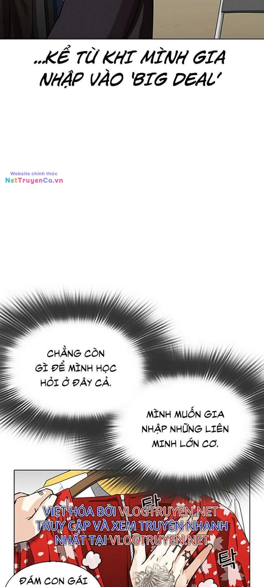 Chapter 307 - Trang 23