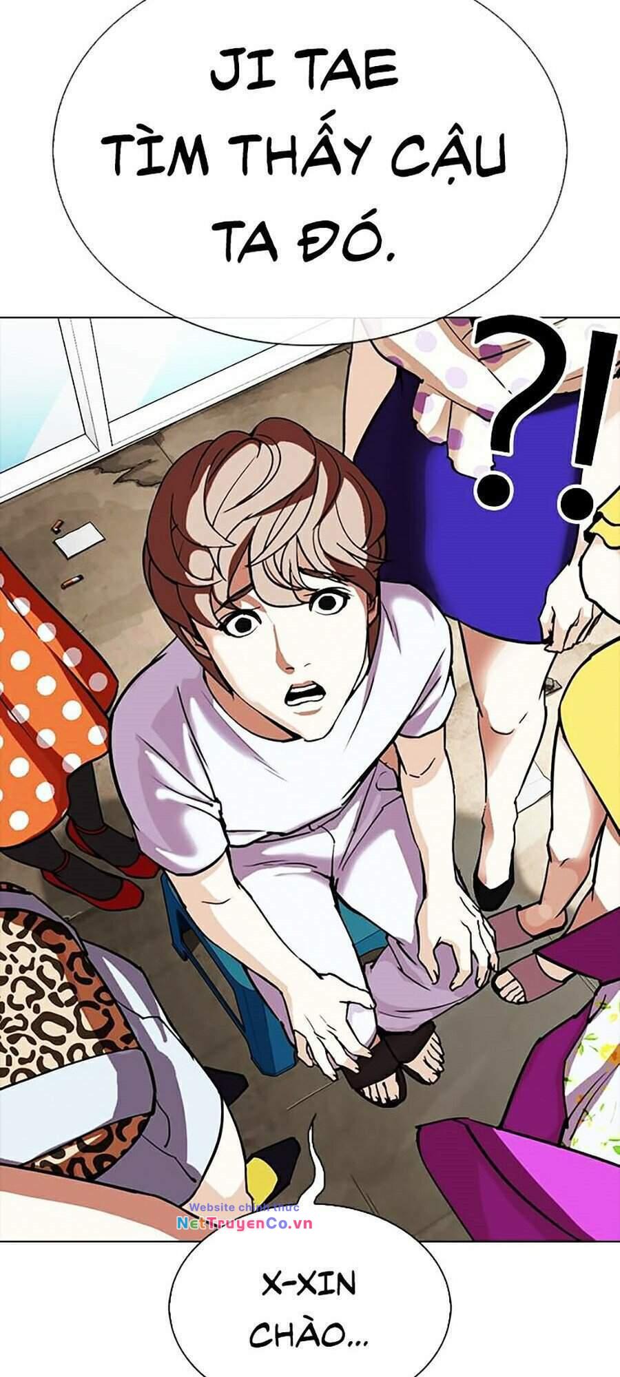 Chapter 307 - Trang 31
