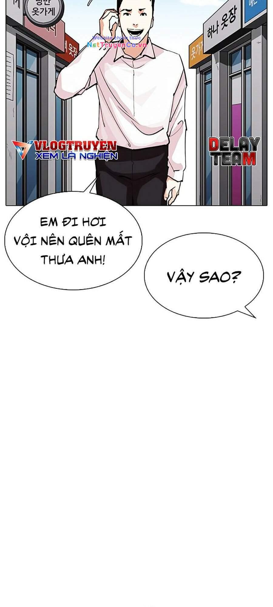 Chapter 307 - Trang 7