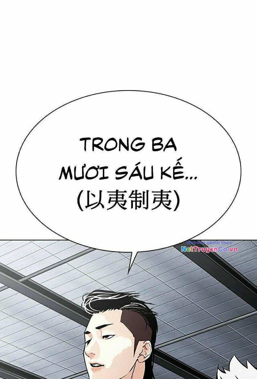 Chapter 309 - Trang 173