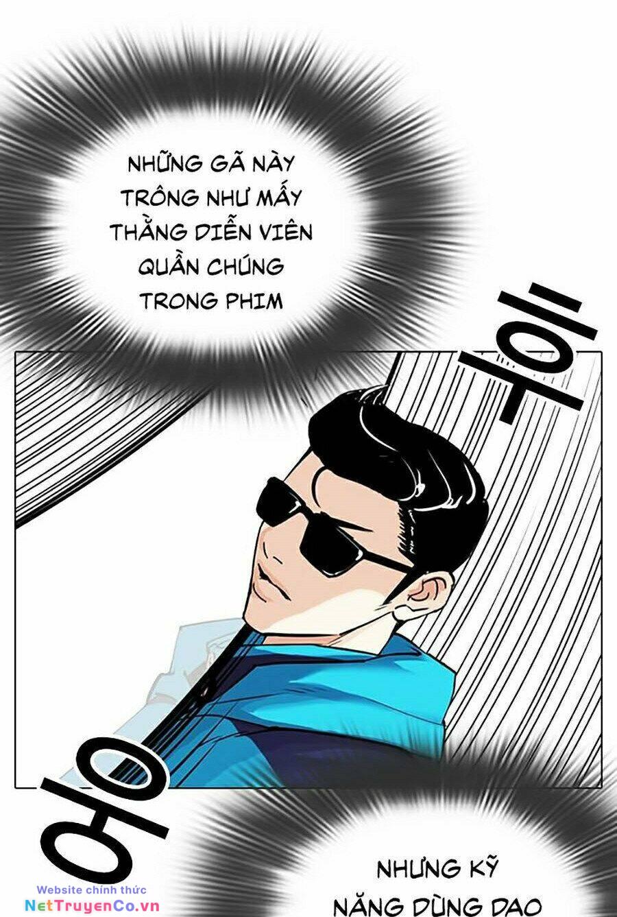 Chapter 310 - Trang 32
