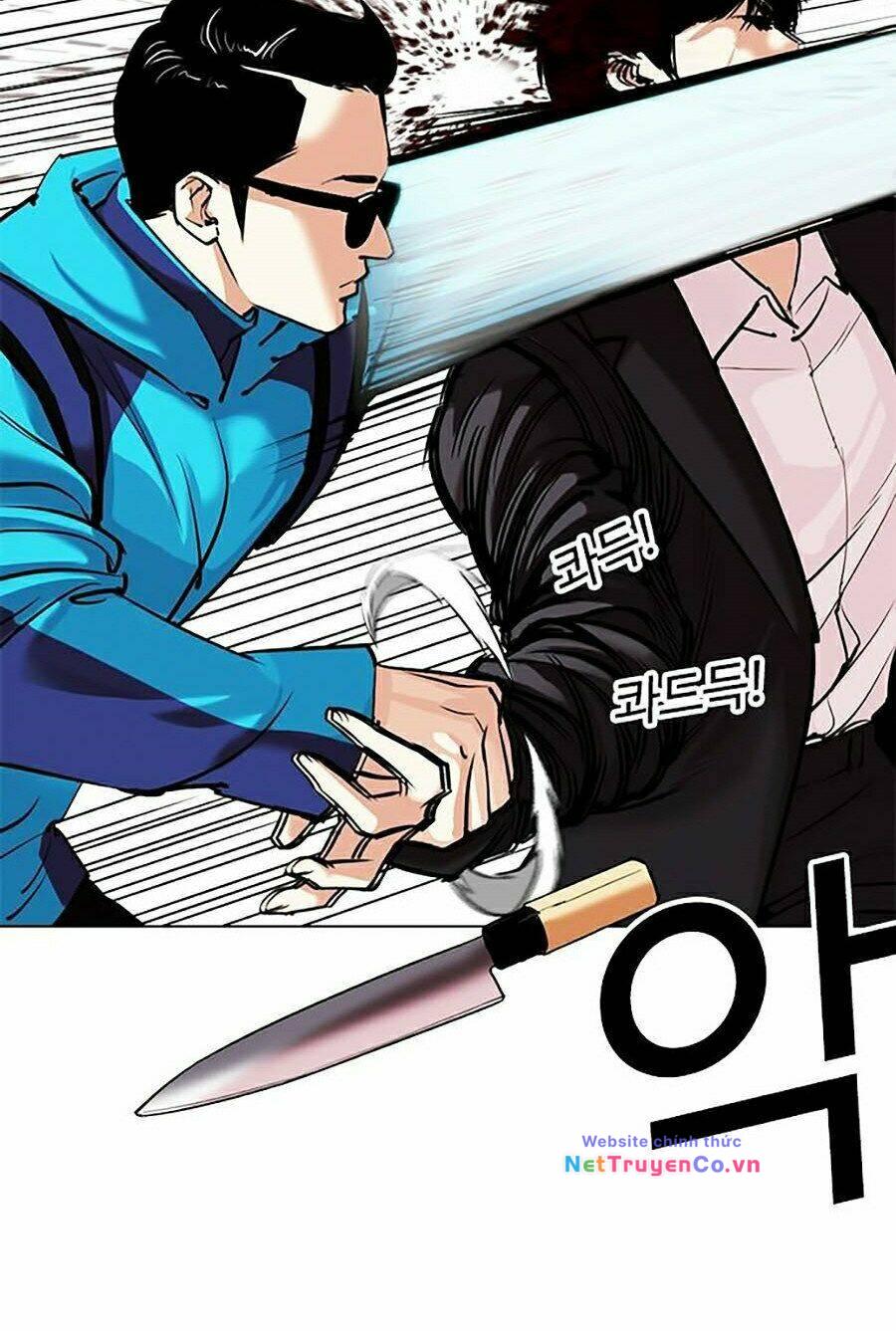 Chapter 310 - Trang 36