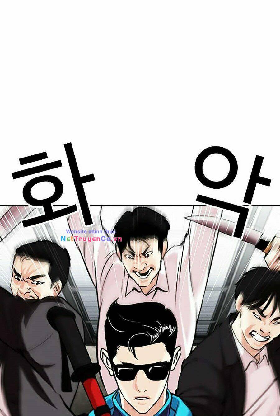 Chapter 310 - Trang 43