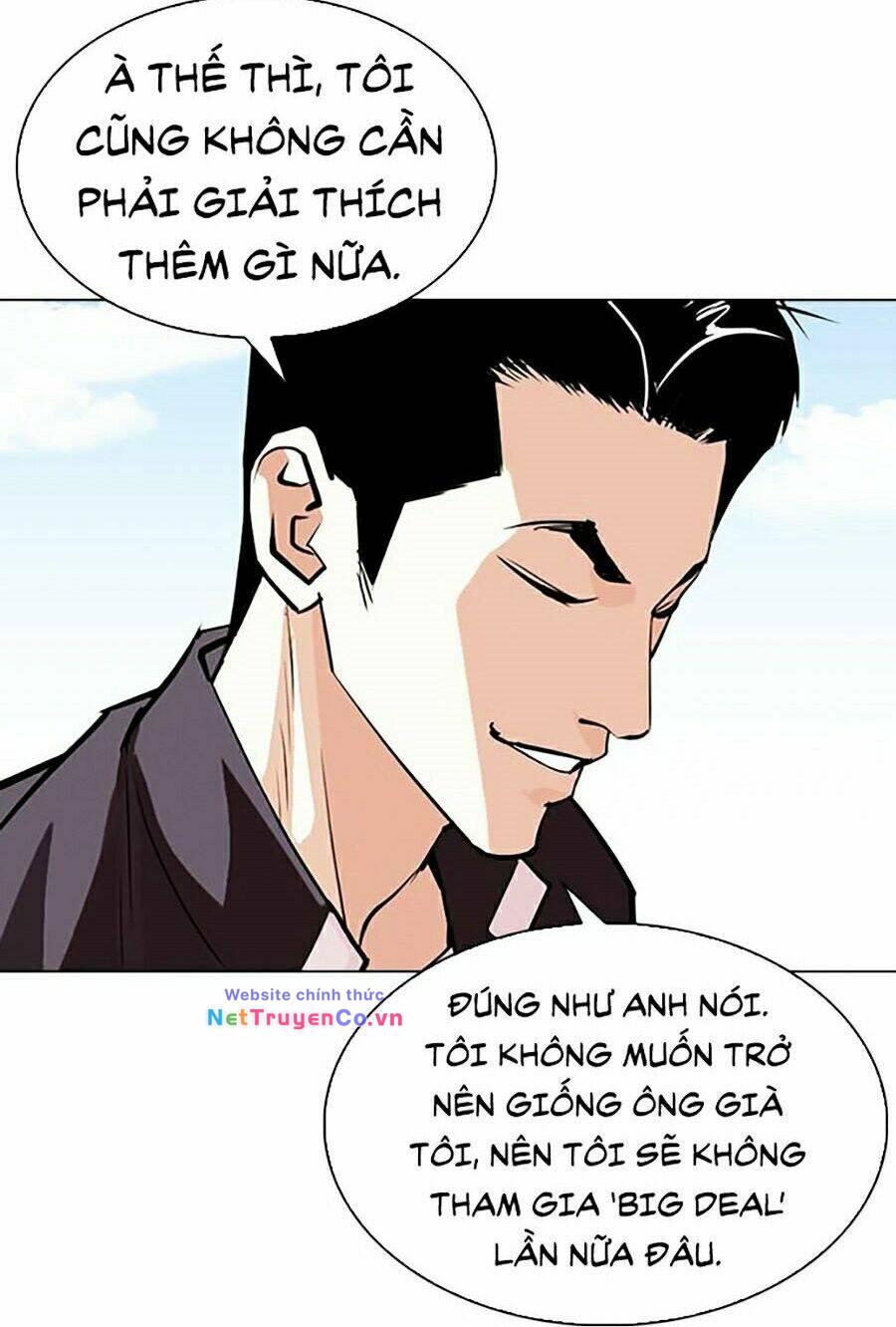Chapter 311 - Trang 110
