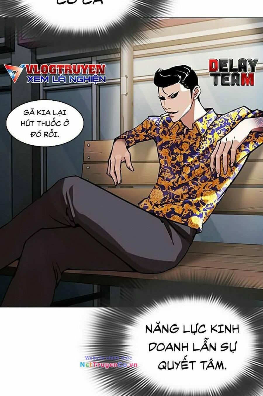 Chapter 311 - Trang 16