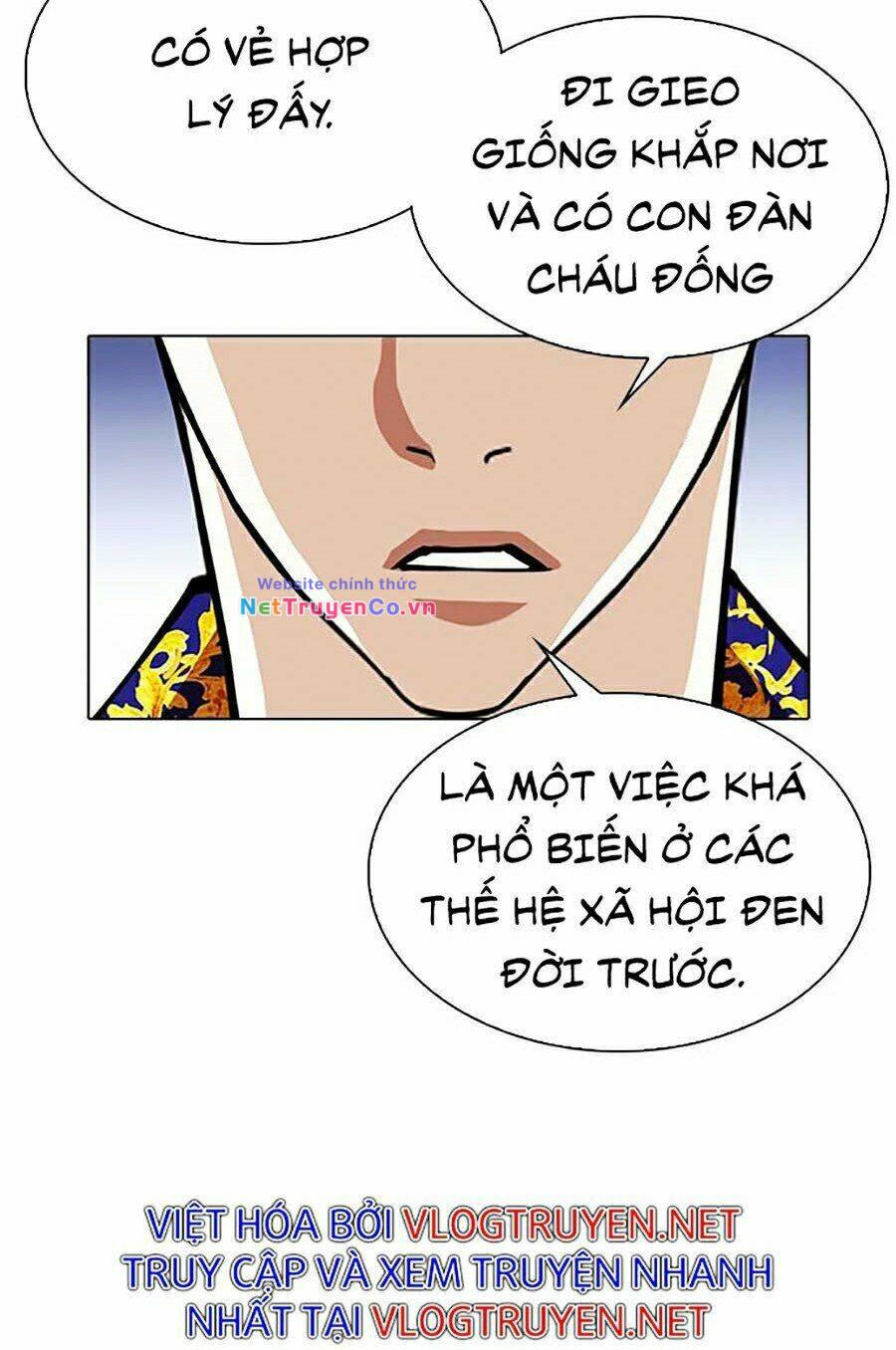 Chapter 311 - Trang 21
