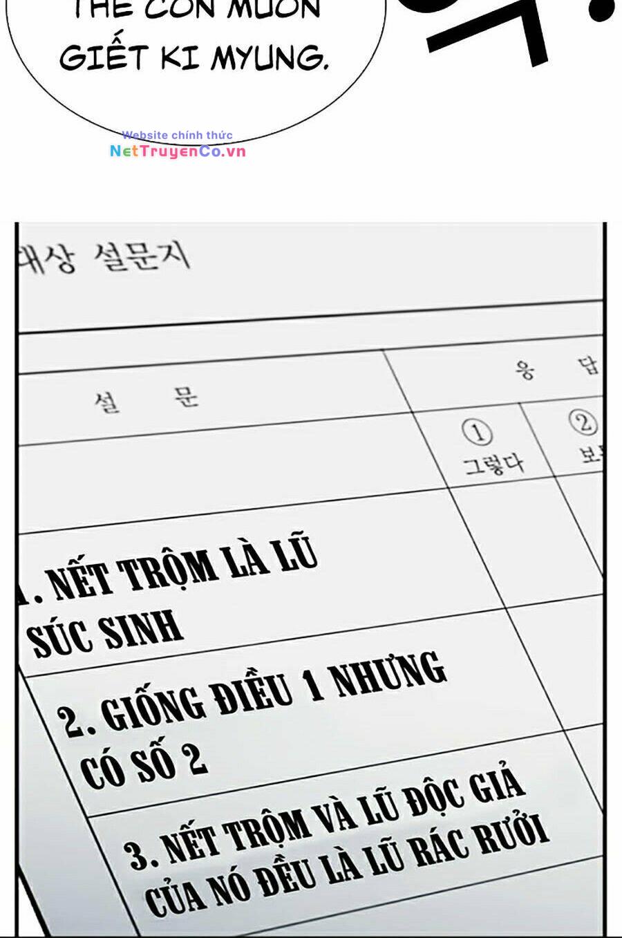 Chapter 311 - Trang 24