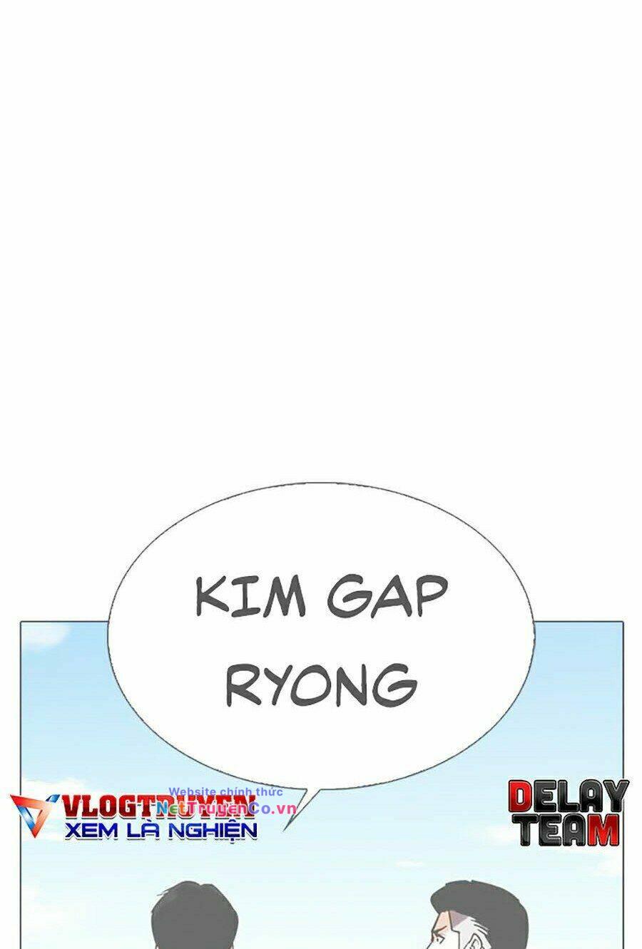 Chapter 311 - Trang 31
