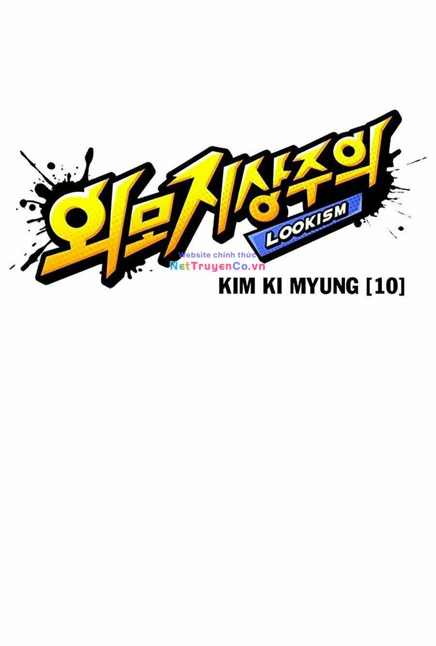 Chapter 311 - Trang 42