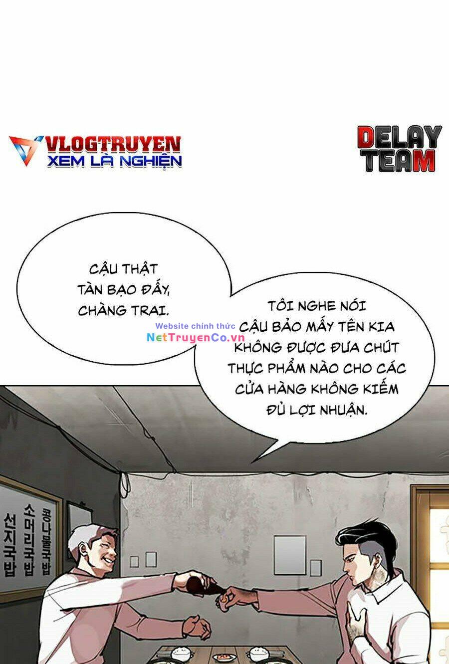 Chapter 311 - Trang 43