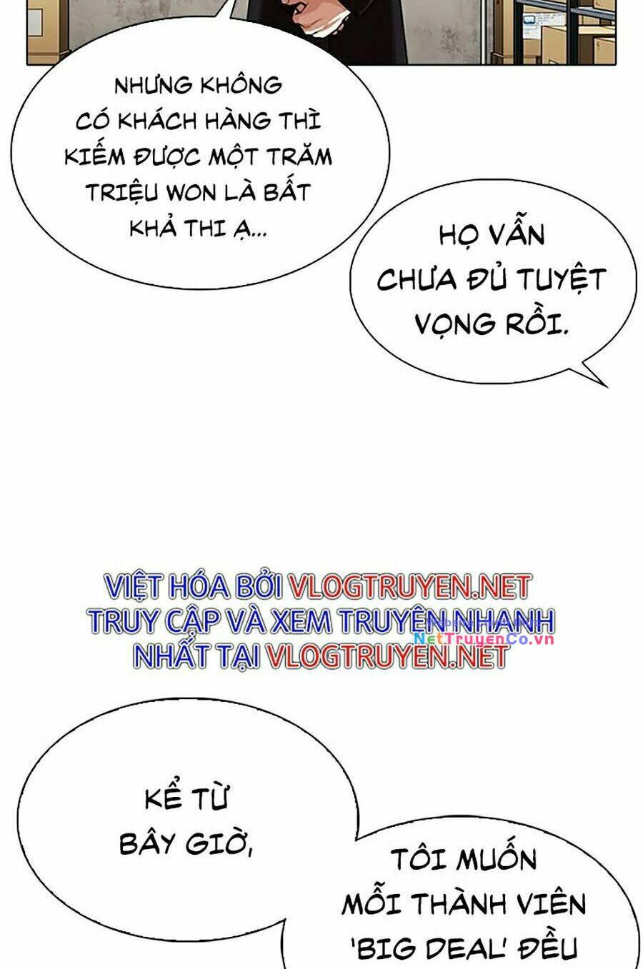 Chapter 311 - Trang 6