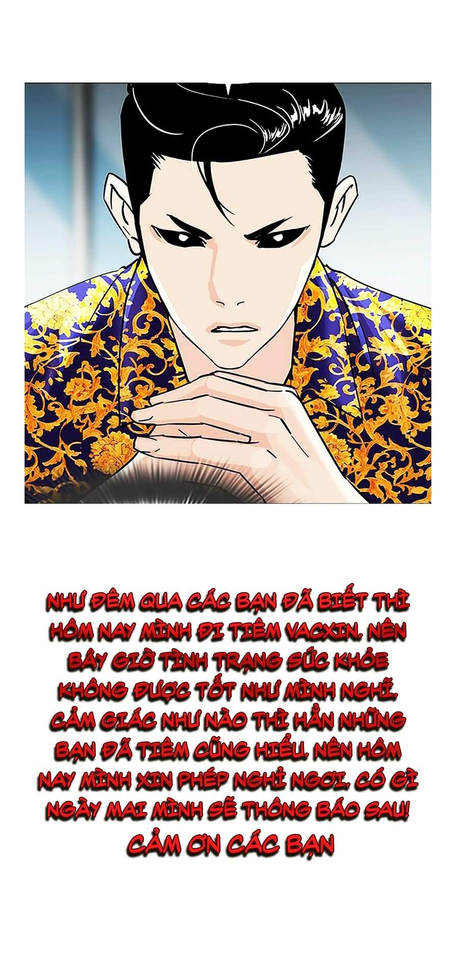 Chapter 312.5 - Trang 2