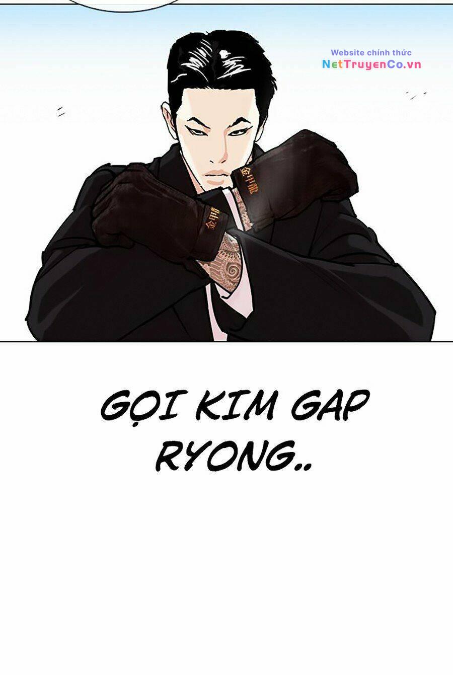 Chapter 312 - Trang 17