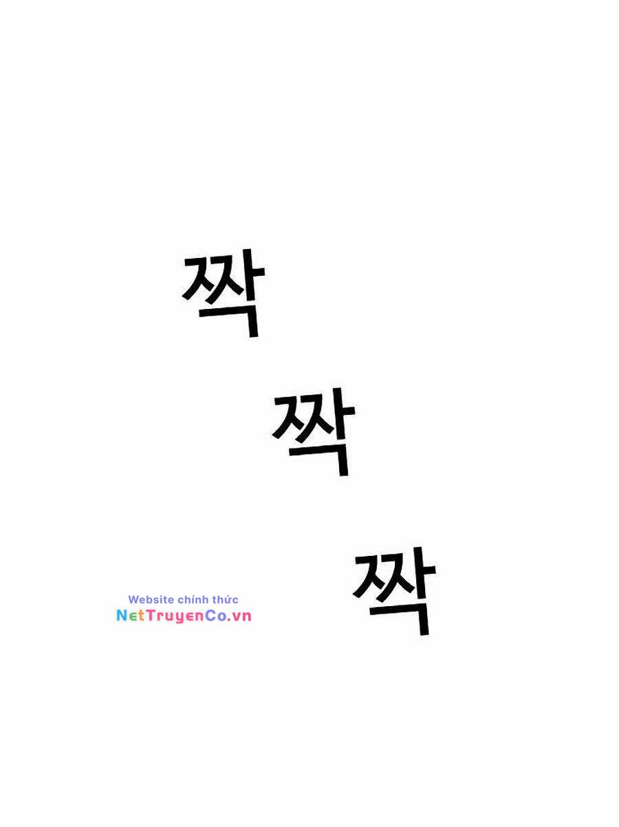 Chapter 312 - Trang 205