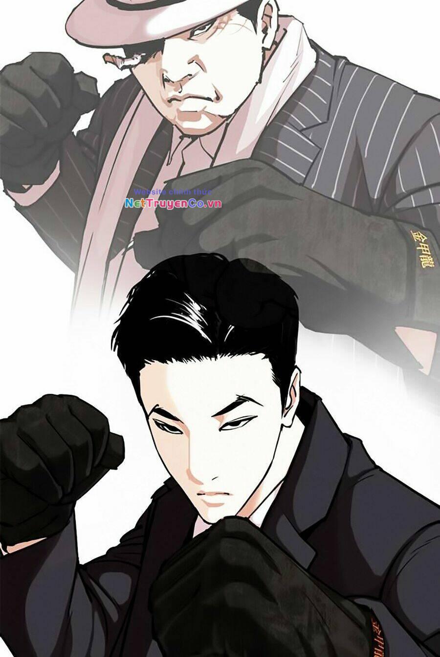 Chapter 312 - Trang 4