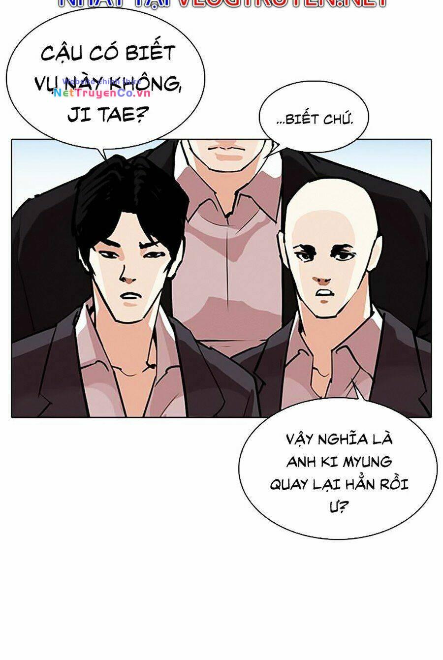 Chapter 312 - Trang 7