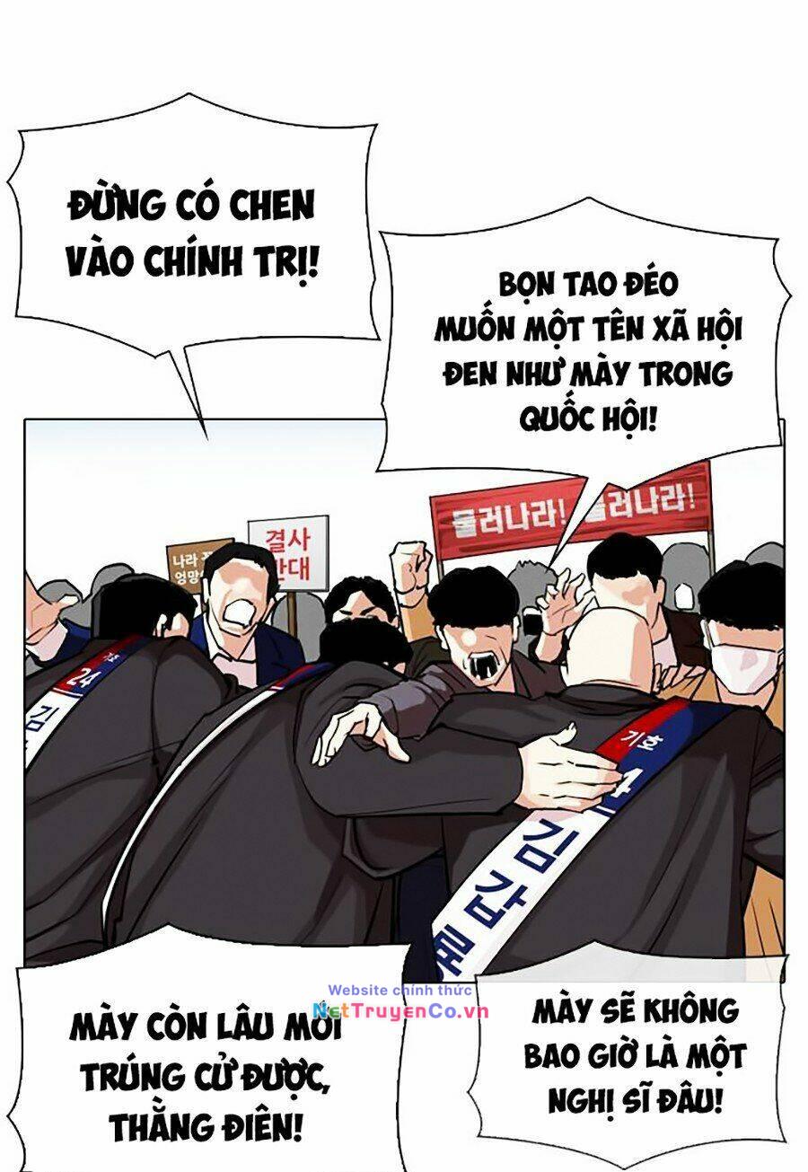 Chapter 312 - Trang 67