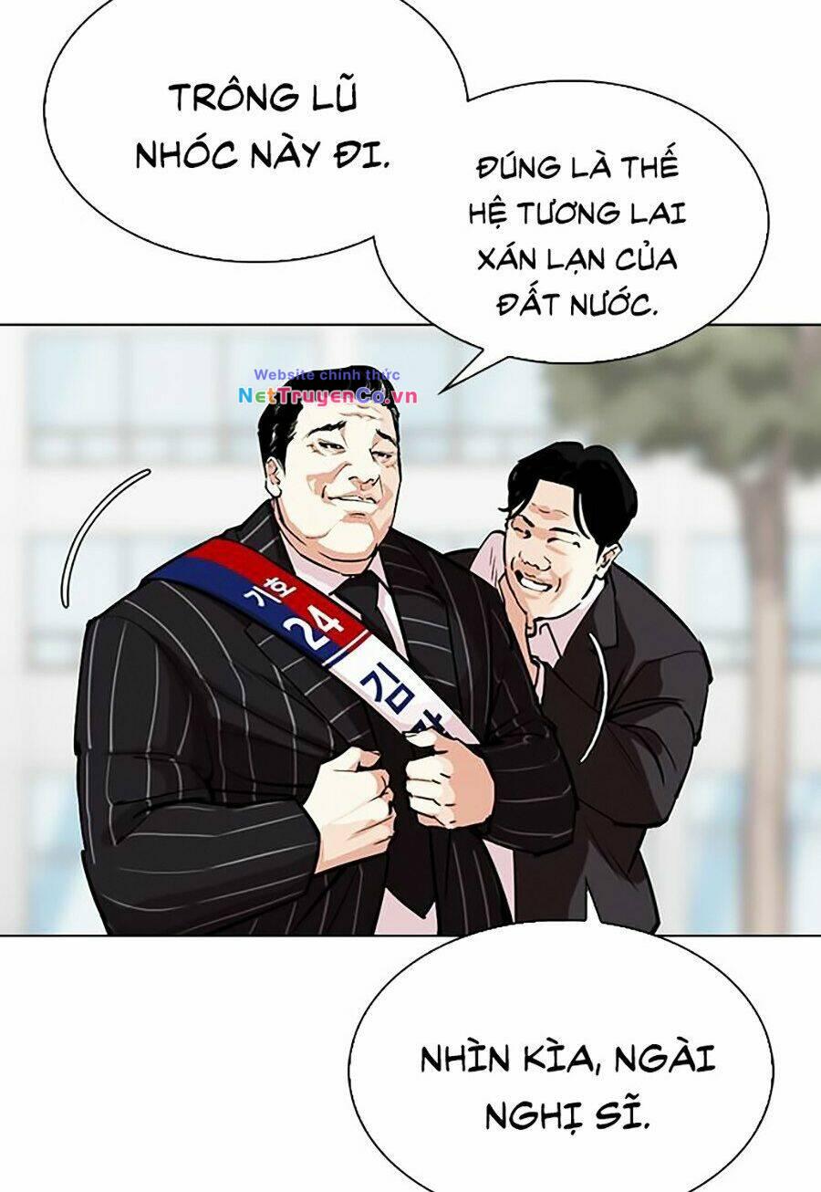 Chapter 312 - Trang 74