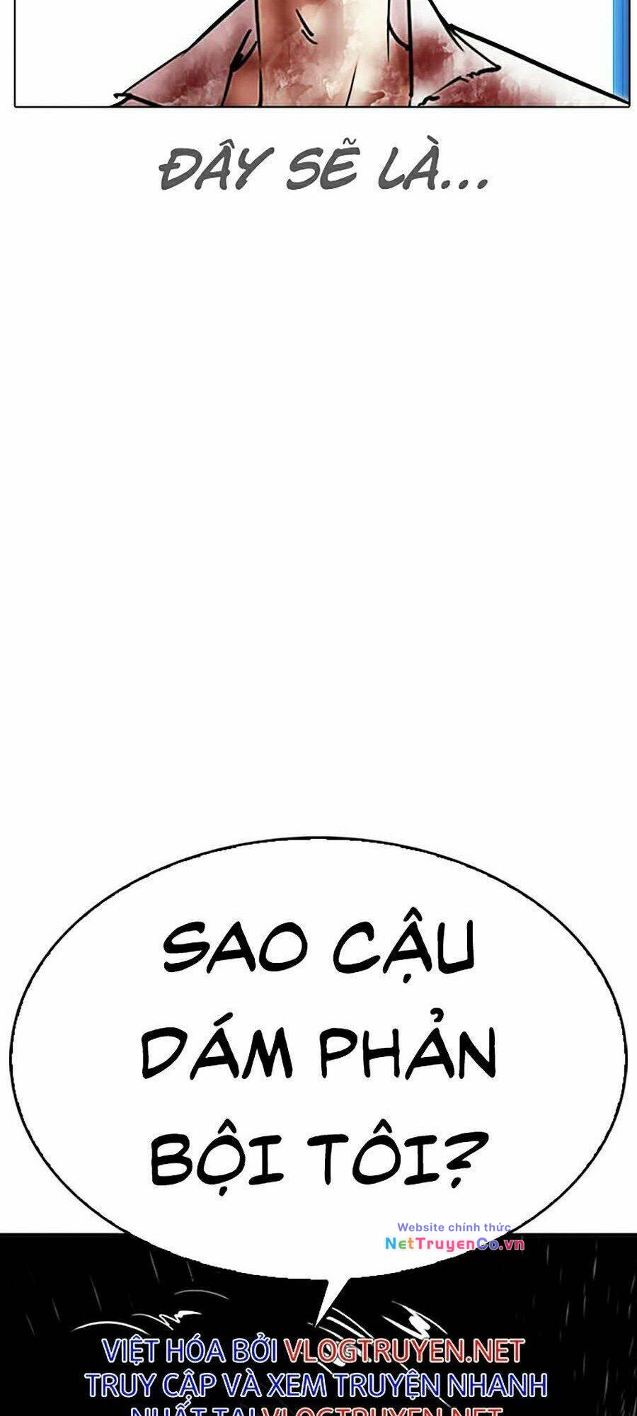 Chapter 313 - Trang 205