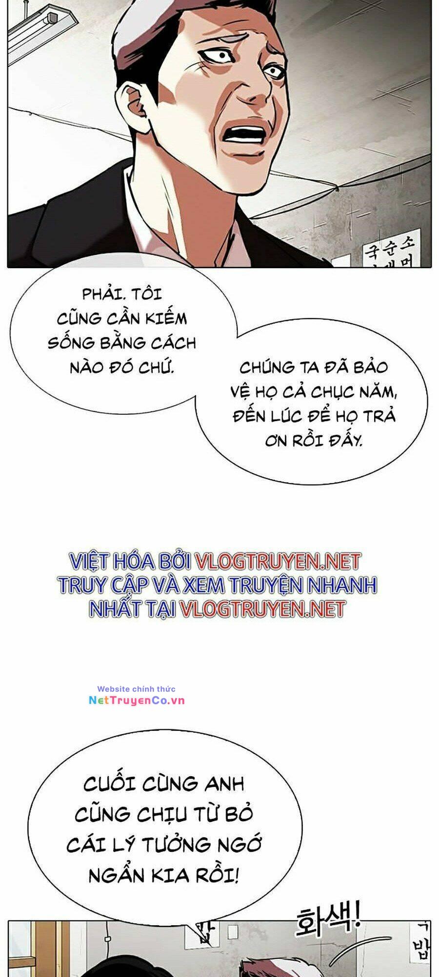 Chapter 313 - Trang 58