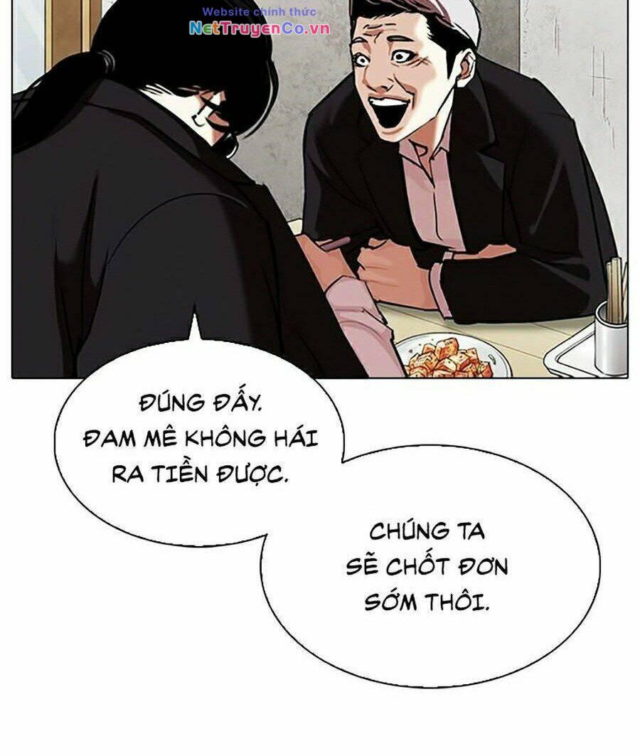 Chapter 313 - Trang 59
