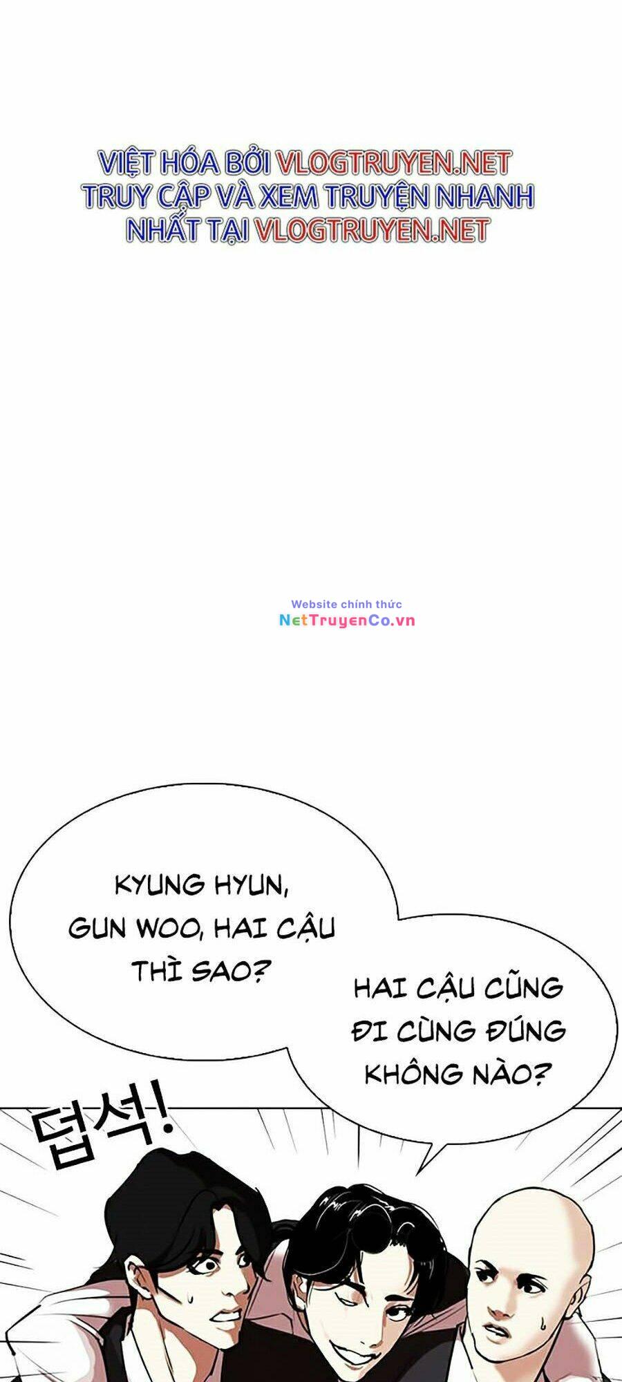 Chapter 313 - Trang 76