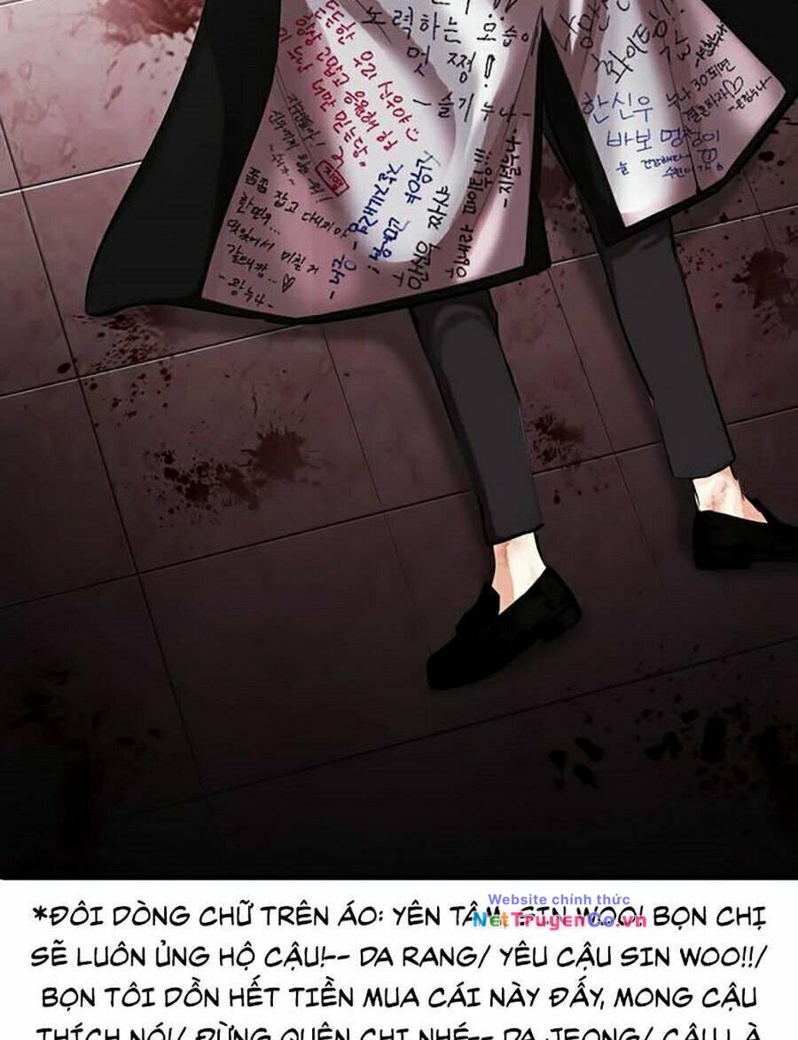Chapter 314 - Trang 164