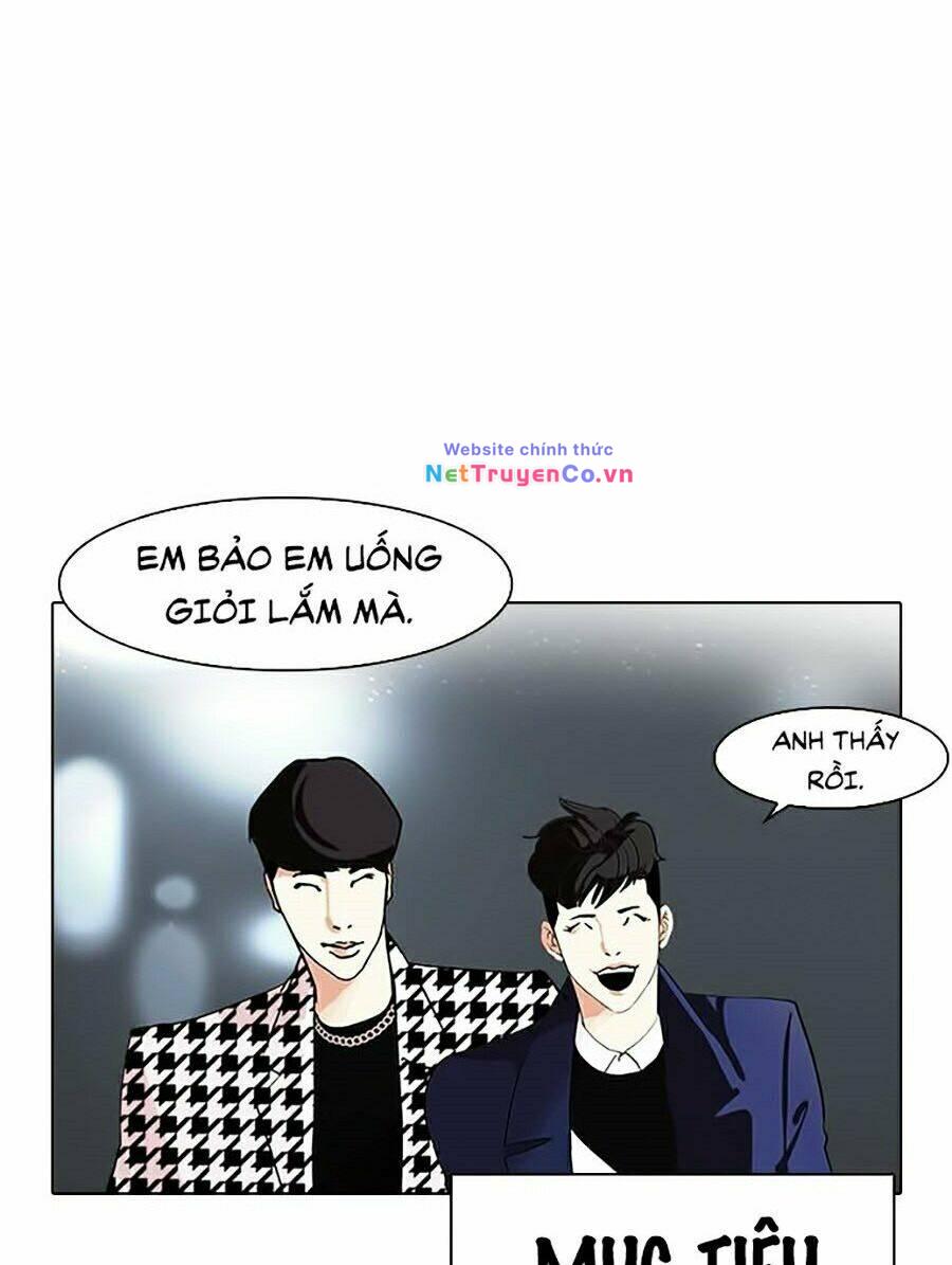 Chapter 317 - Trang 122