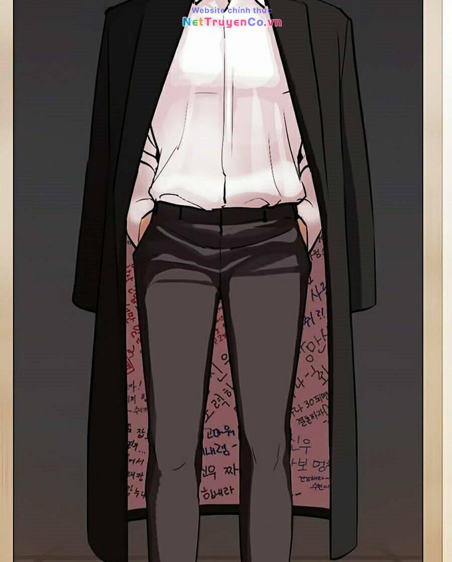 Chapter 317 - Trang 236