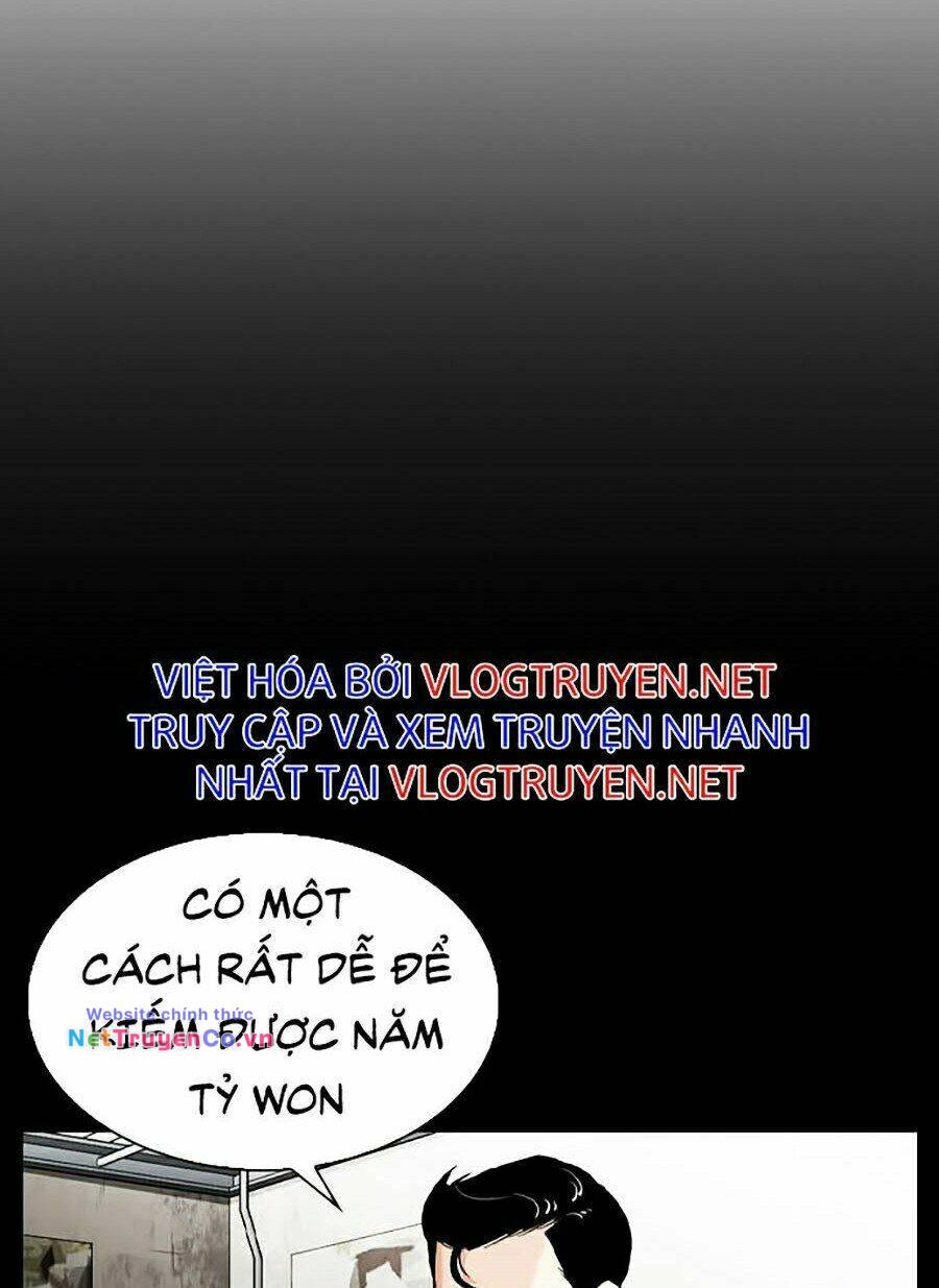 Chapter 317 - Trang 33