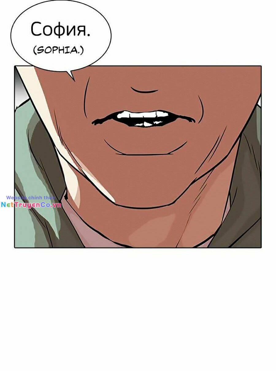 Chapter 318 - Trang 152