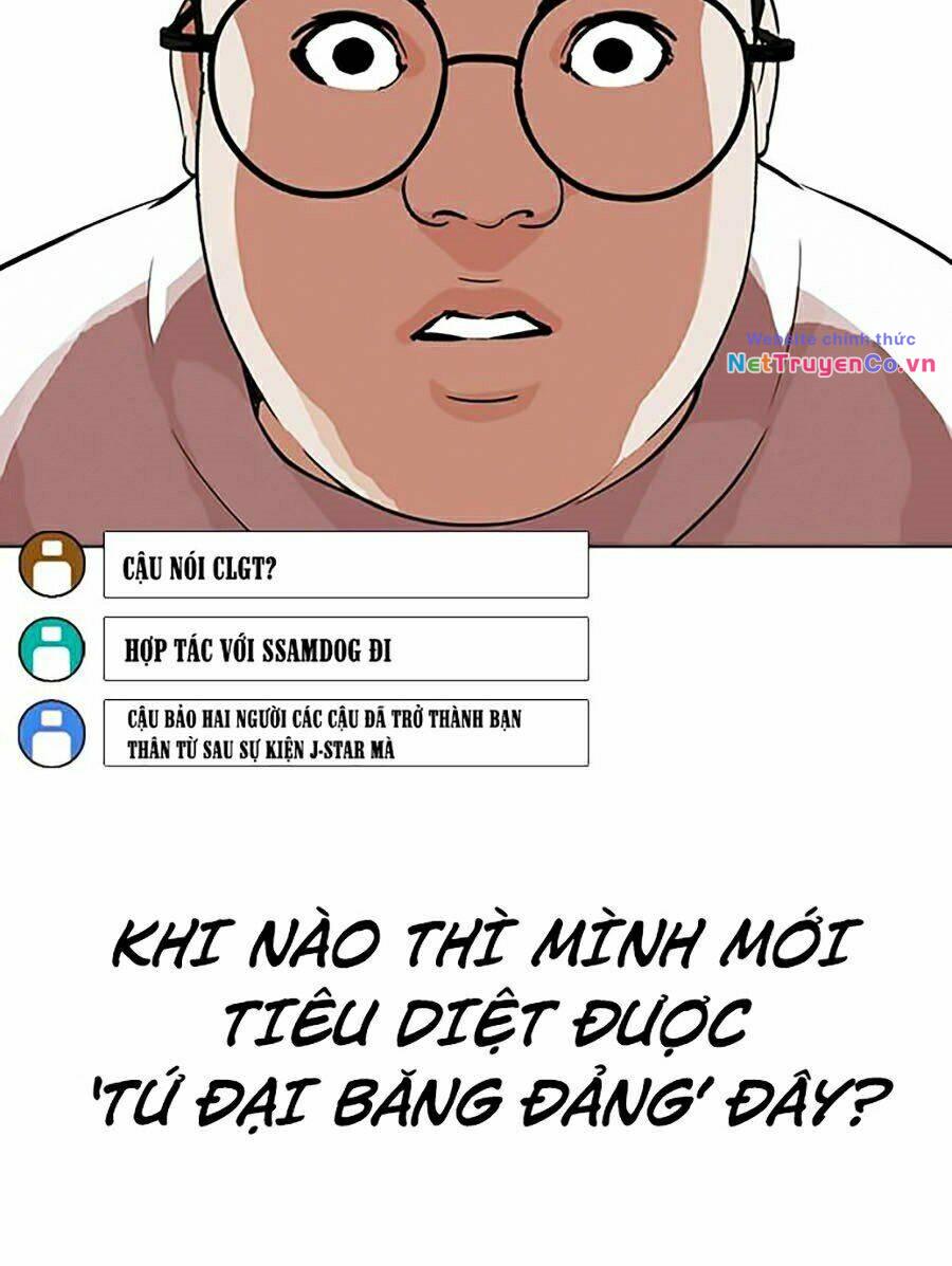 Chapter 318 - Trang 79