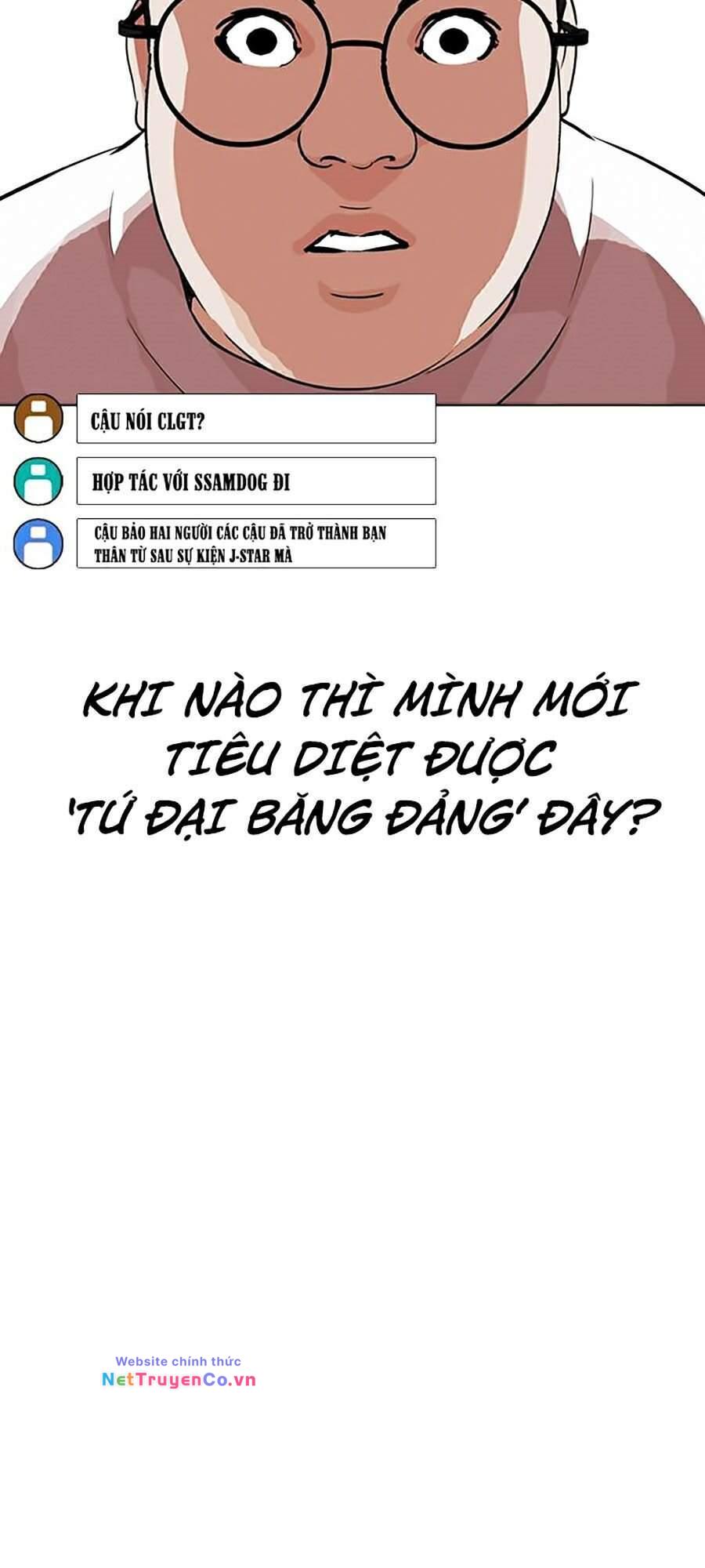 Chapter 318 - Trang 80