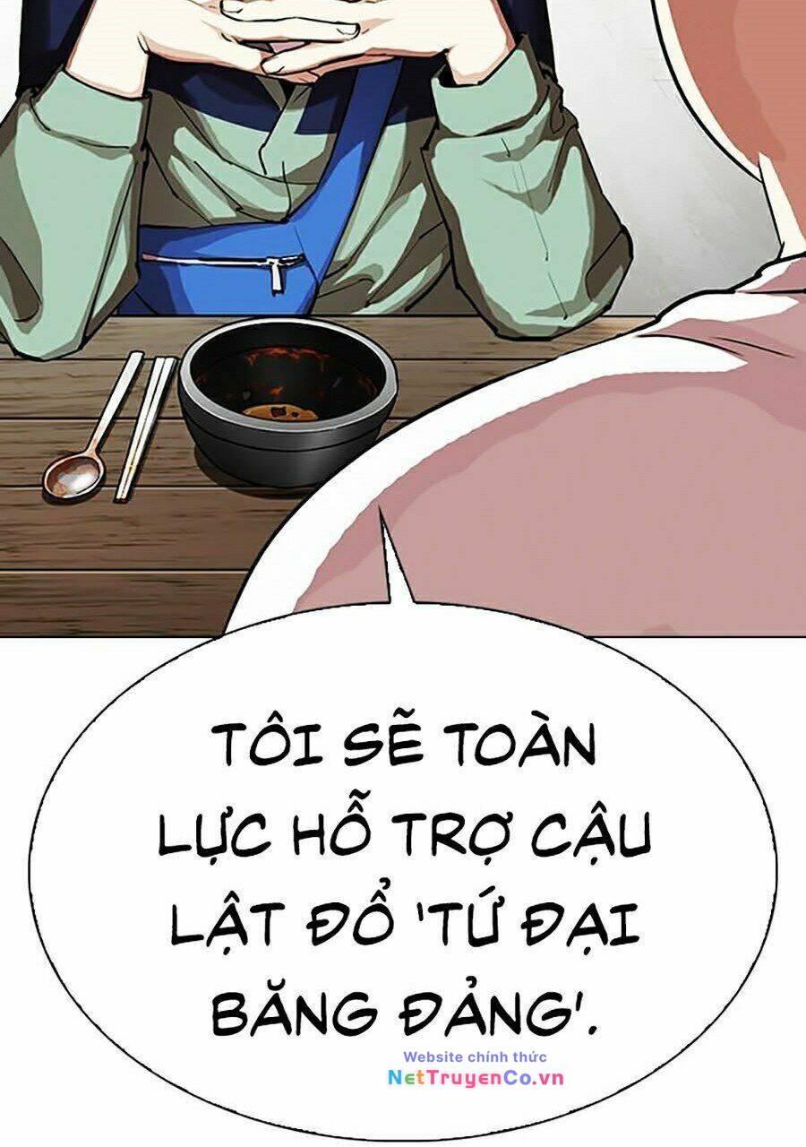 Chapter 319 - Trang 47