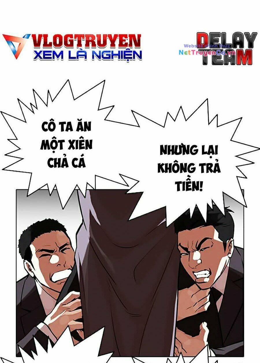 Chapter 320 - Trang 117